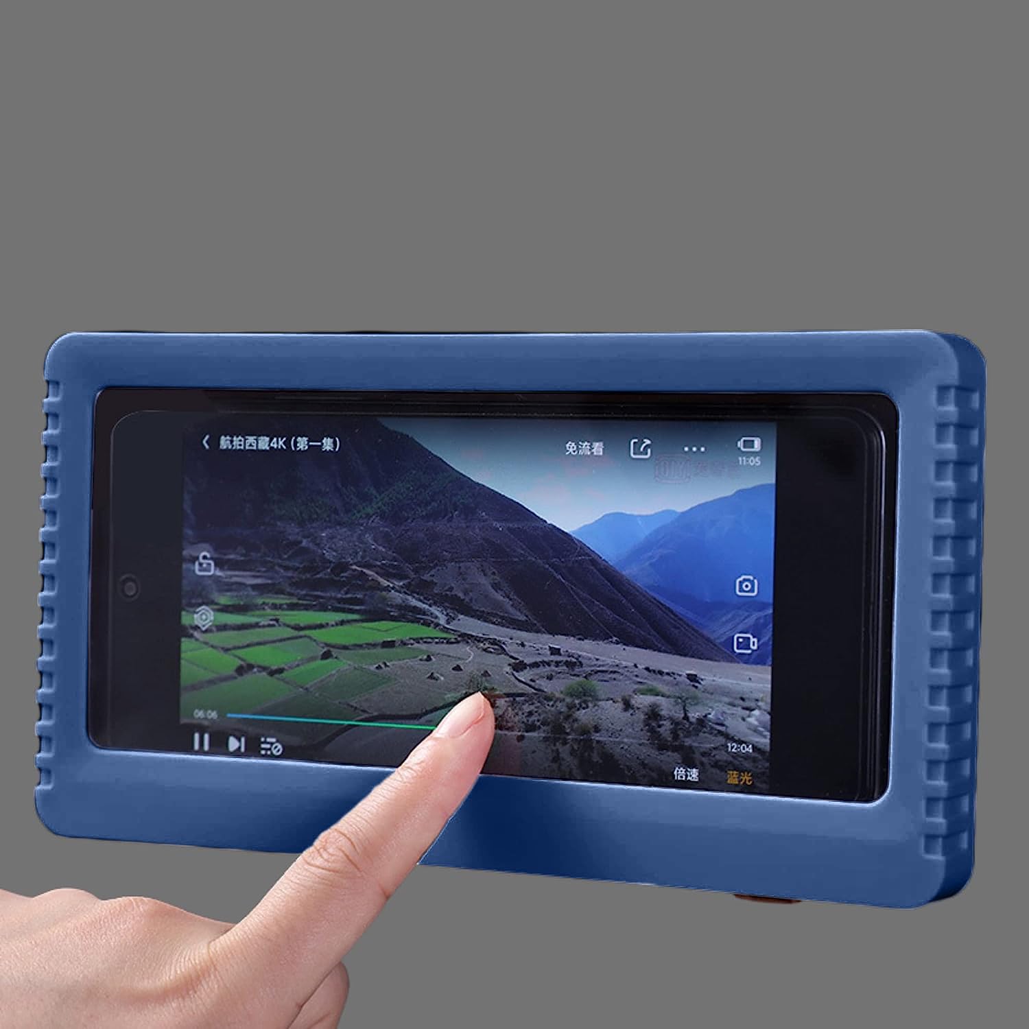 Shower Phone Holder (Blue)