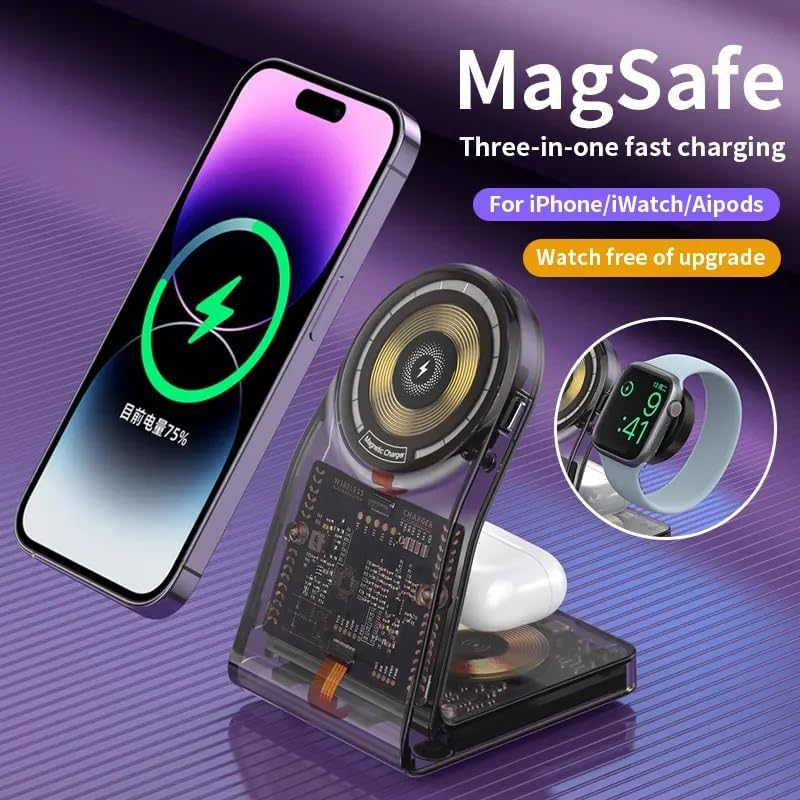 Transparent Wireless Charger