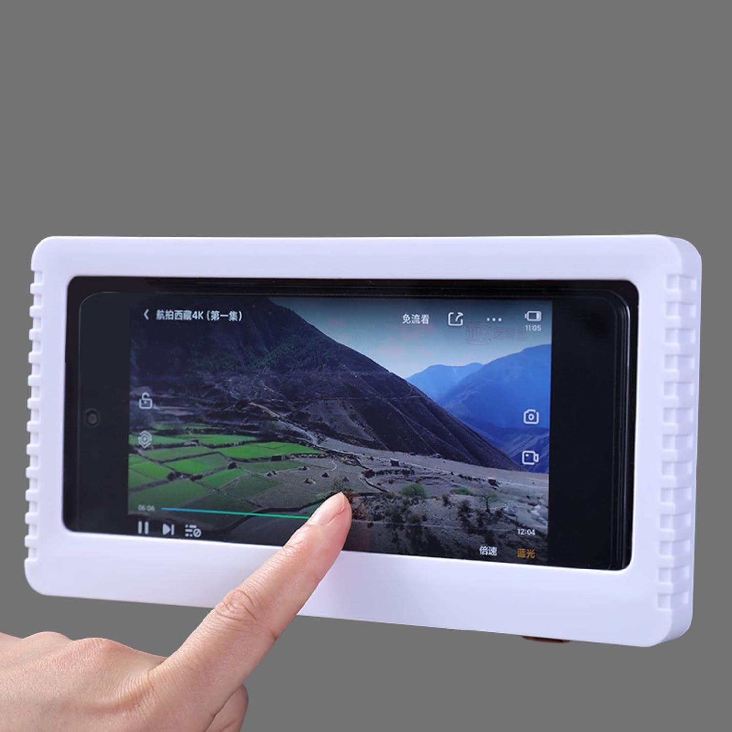 Shower Phone Holder (White)