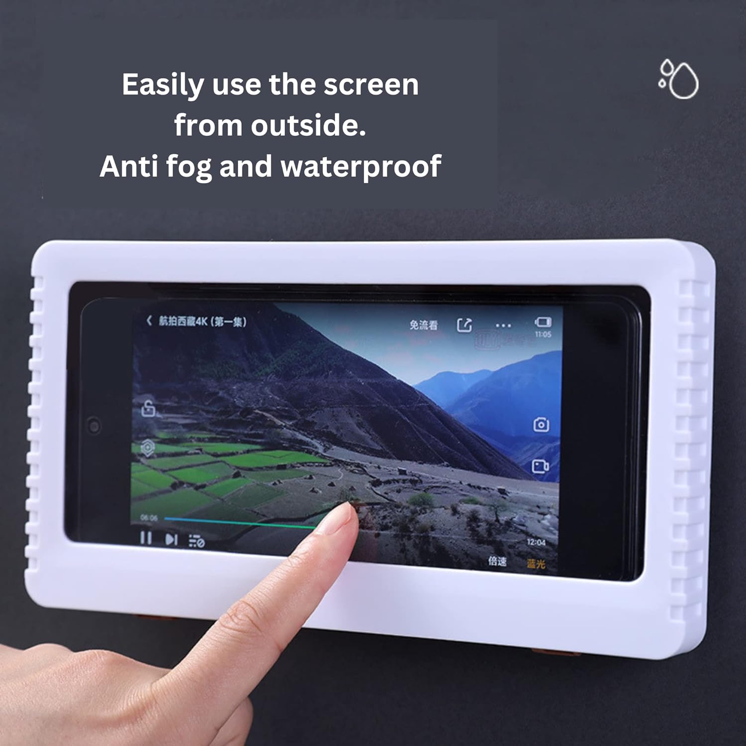 Shower Phone Holder (White)