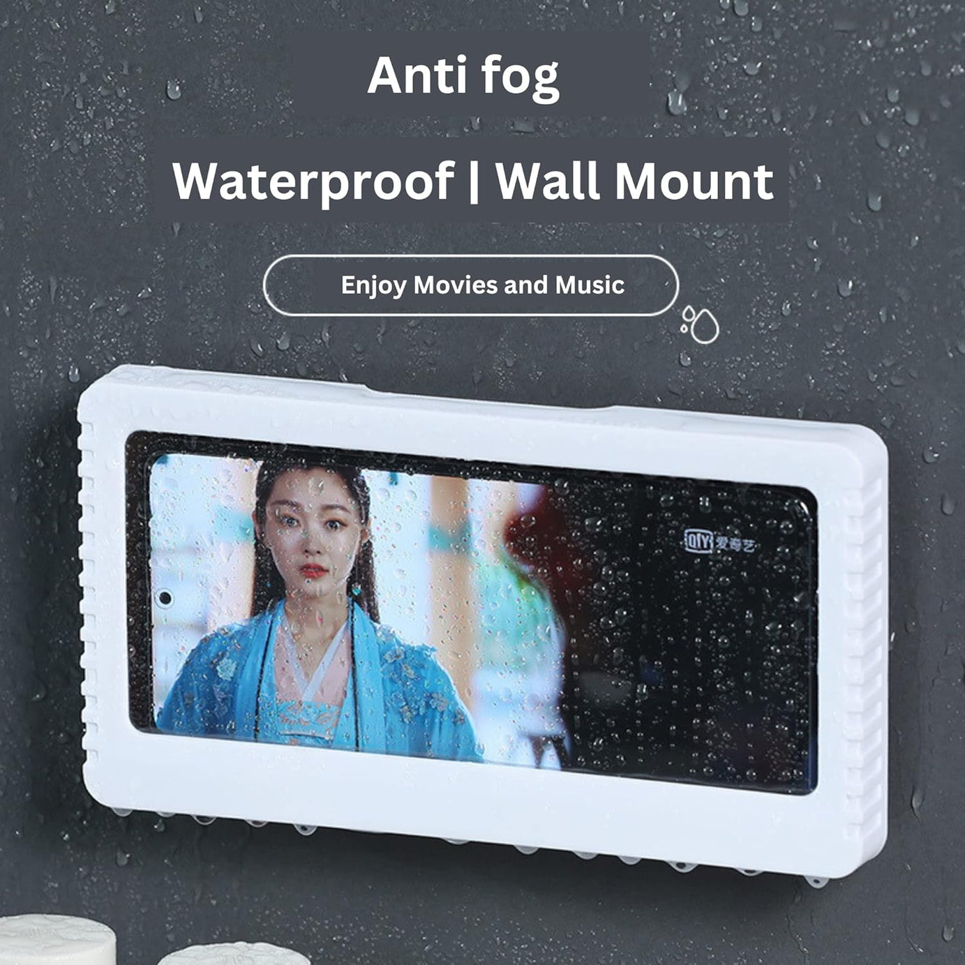 Shower Phone Holder (White)